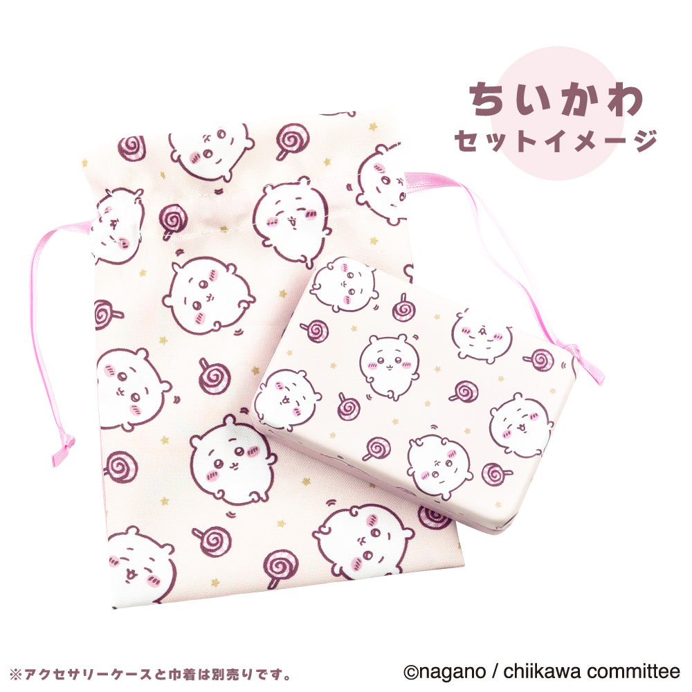 Chikawa drawstring