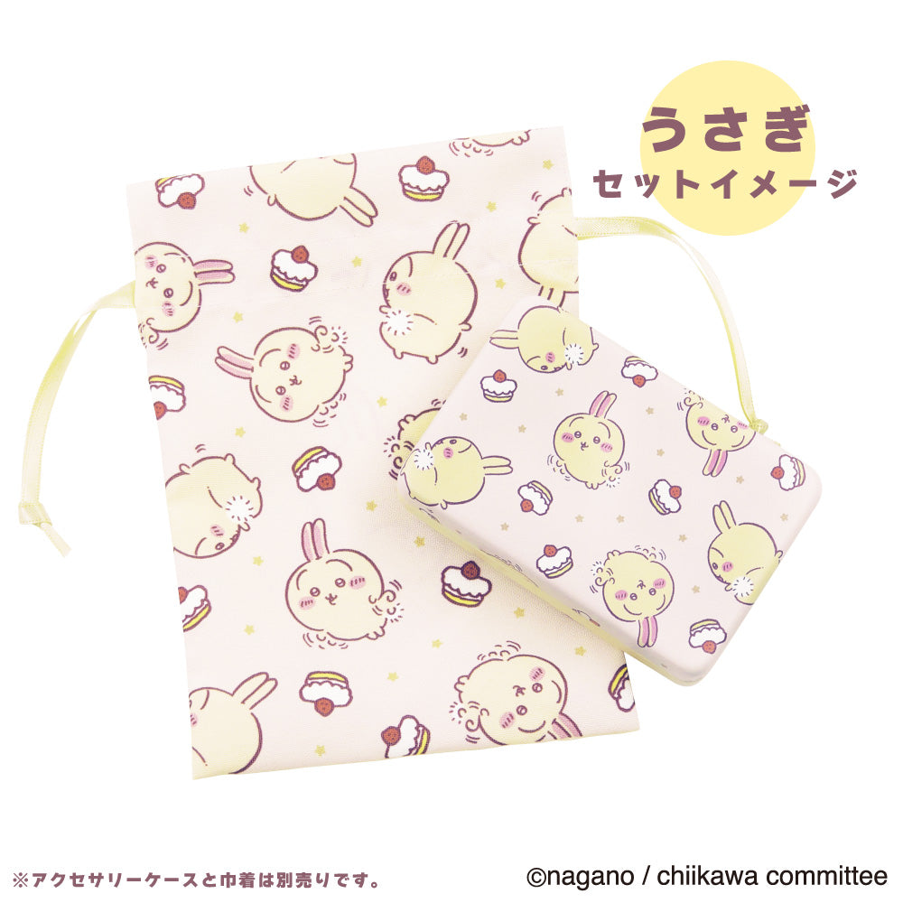 ちいかわ 巾着（うさぎ）