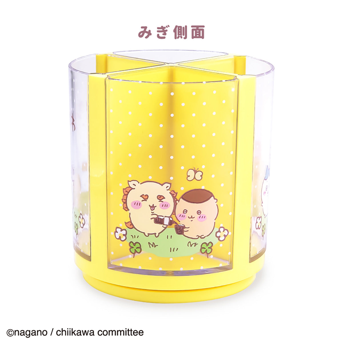 Chiikawa Spinning Stand YE
