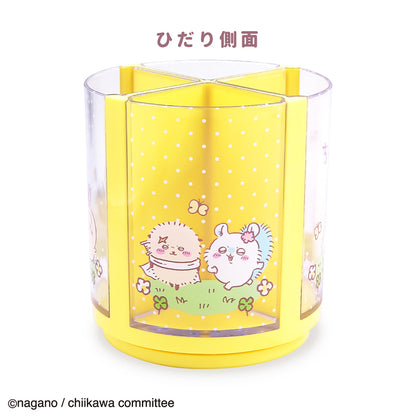 Chiikawa Spinning Stand YE