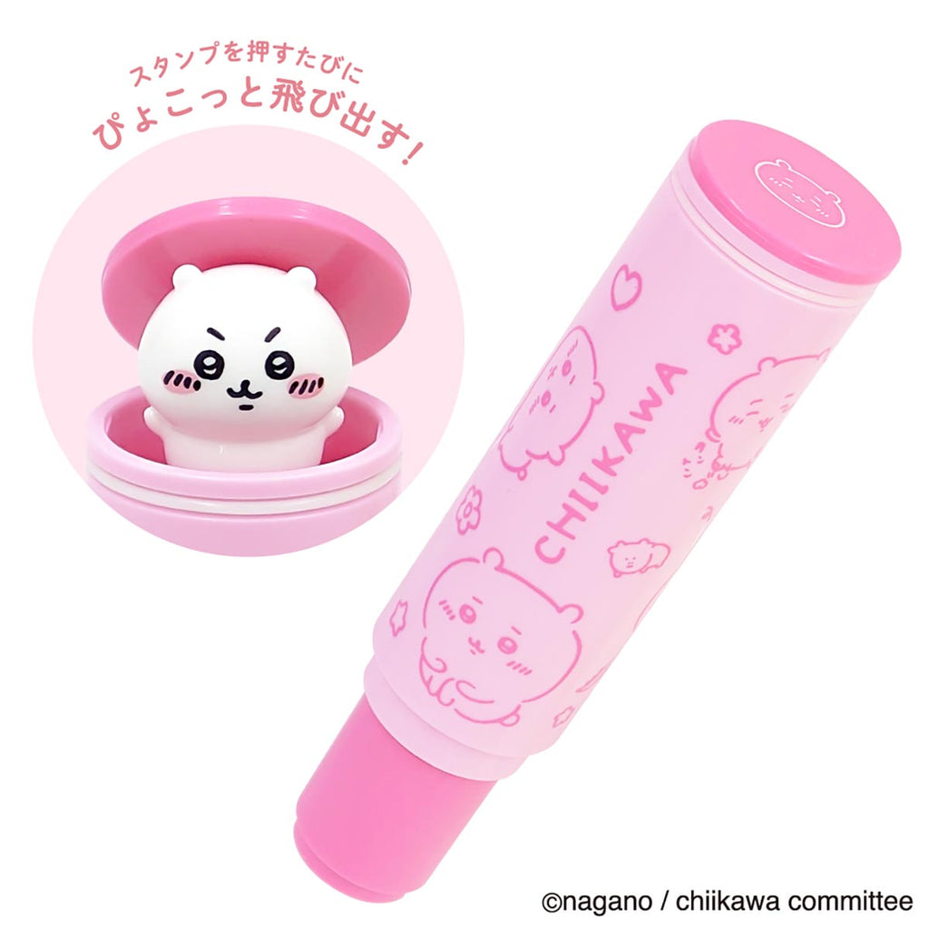 Chiikawa name stamp holder