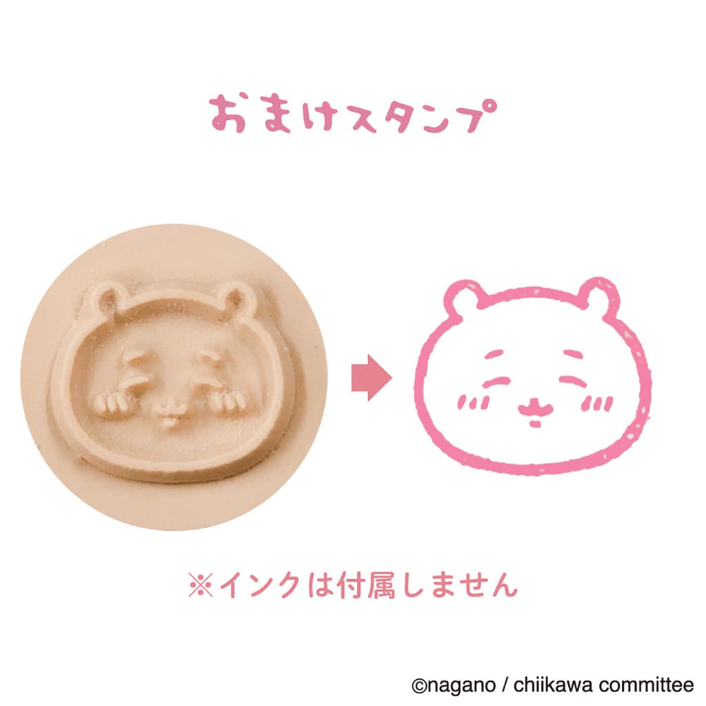 ちいかわ ネームスタンプホルダー（ちいかわ）