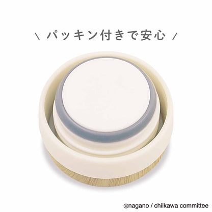 ちいかわ ほっこりステンレスボトル（くりまんじゅう）