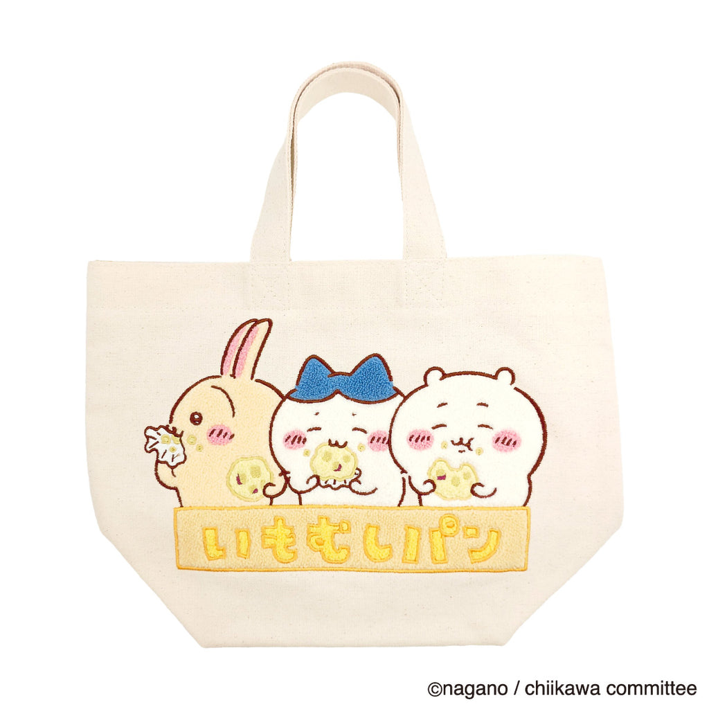 Chiikawa Sagara tote bag (Imomushi bread)