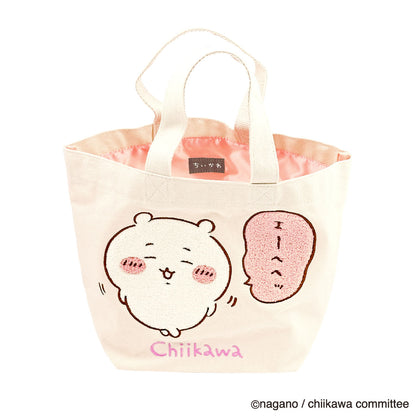 치이카와 사가라 토트백 (치이카와)
