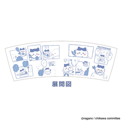 ちいかわ コミックマグ（～自信～ハチワレ）