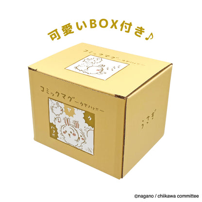Chiikawa Comic Mug (Uya-Hah!! Usagi)