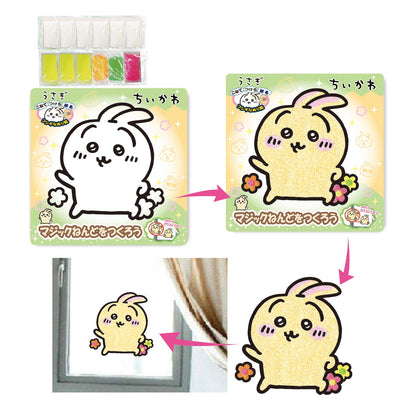 Chiikawa Magic Modeling Clay (Usagi)