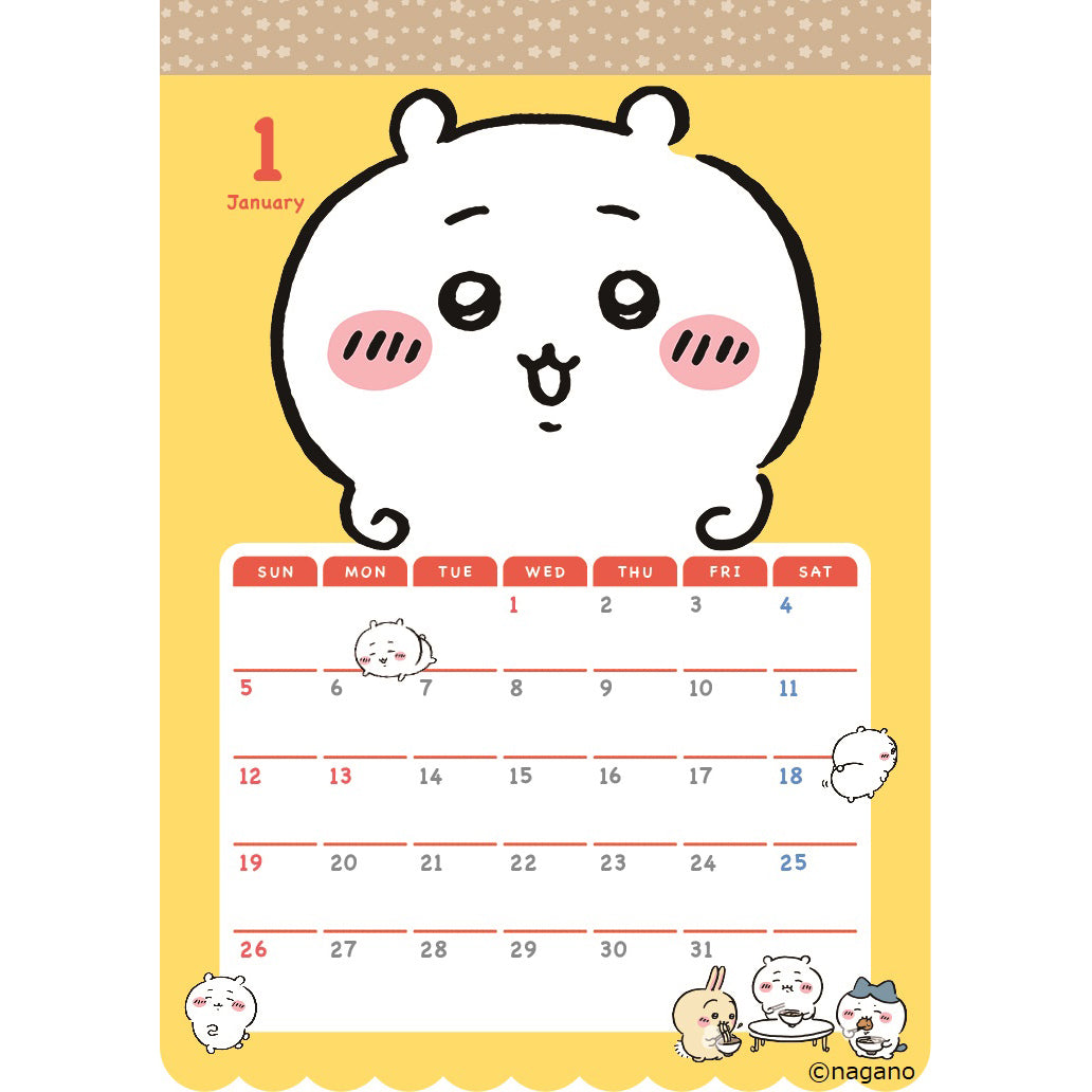 Chiikawa Calendar 2025