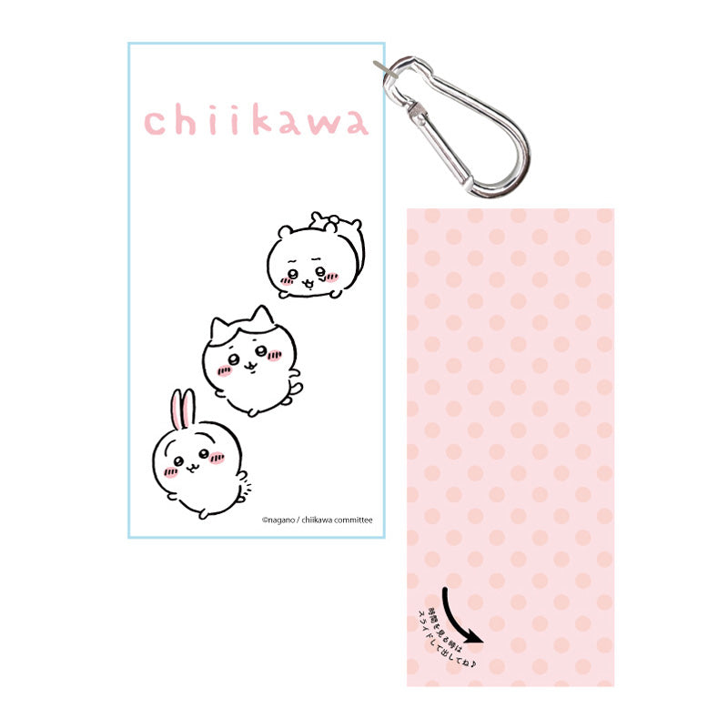 Chiikawa Die Cut Key Chain Watch (Rabbit)