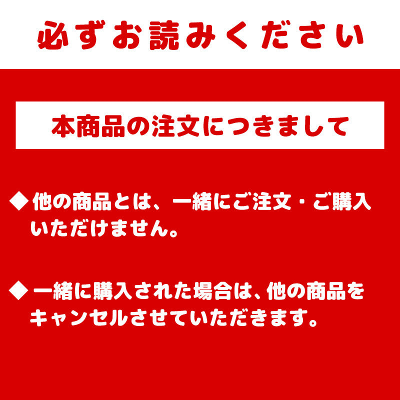吉伊卡哇 圆顶型宠物屋（吉伊卡哇）