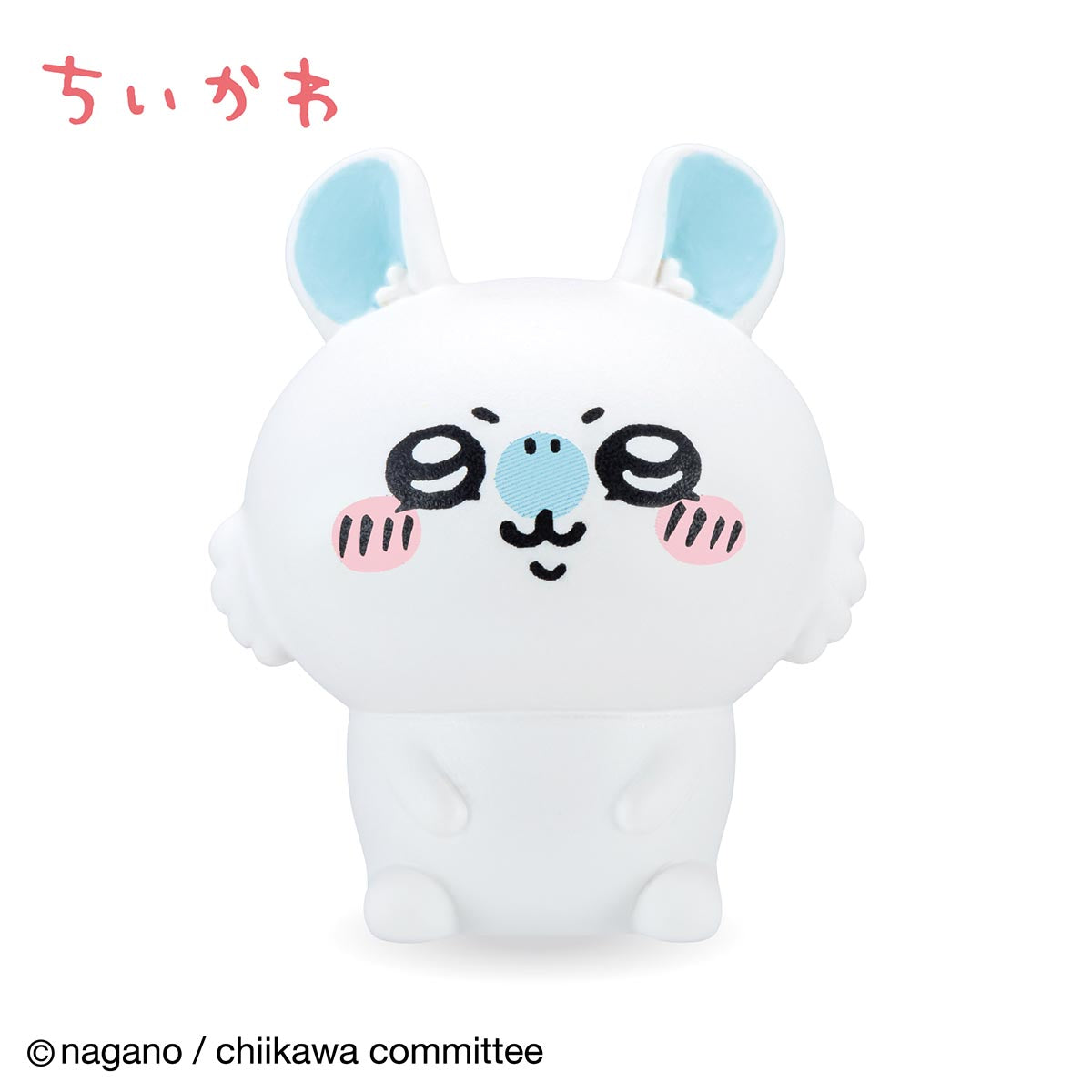 ちいかわ インテリアミニフィギュアⅣ（全7種）1BOX 12個入