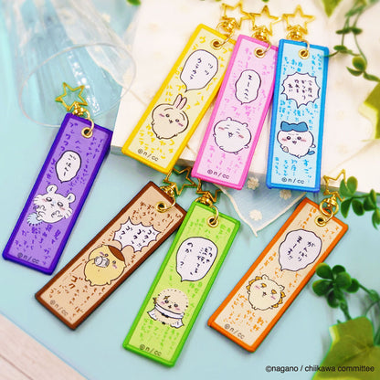 Chiikawa Flight Tag (Kurimanju)
