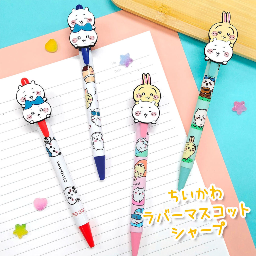 Chiikawa Rubber Mascot Sharp Pen (Rou)