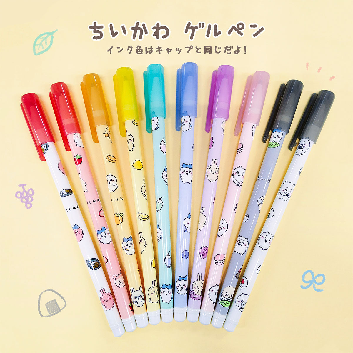 Chiikawa Cap Gel Pen (Black/Cola)