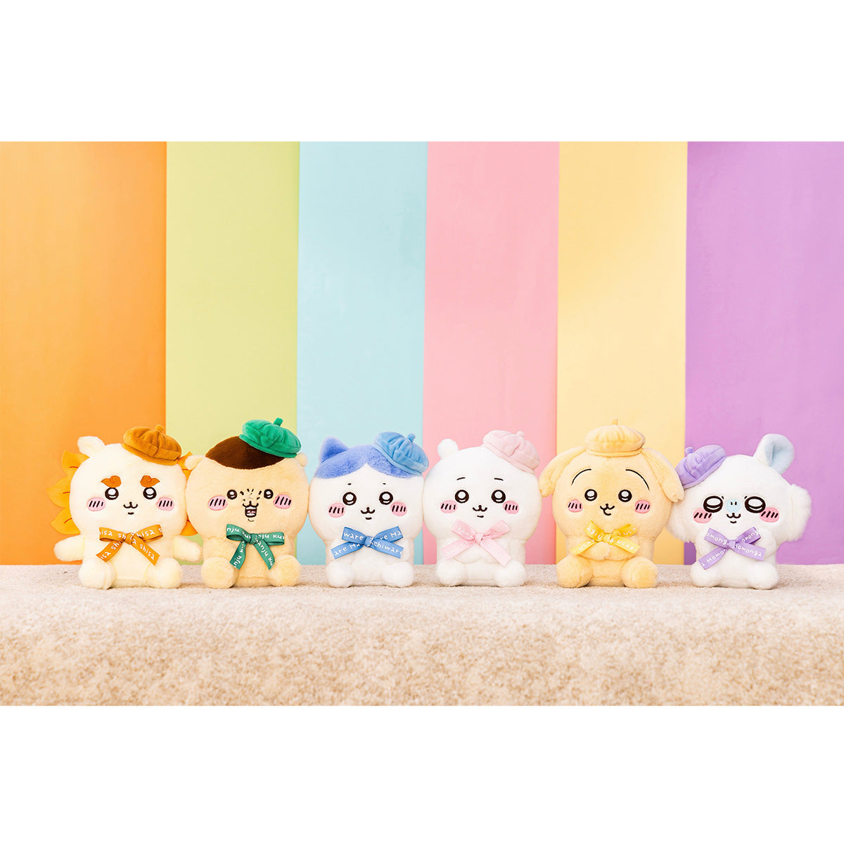 Chiikawa Tokyo Souvenir Sitting Plush (Furuhonya)