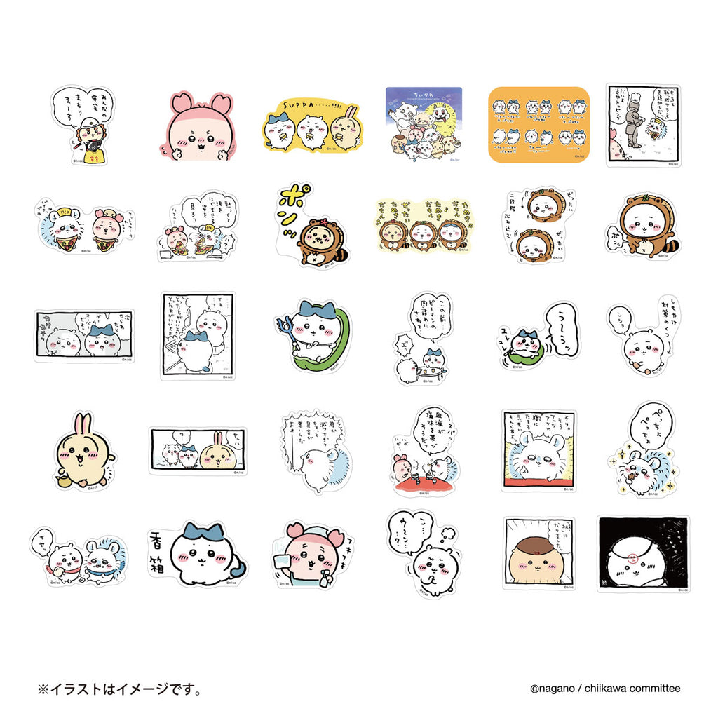 The size sticker that can be pasted on the Chikawa smartphone (rabbit pon)