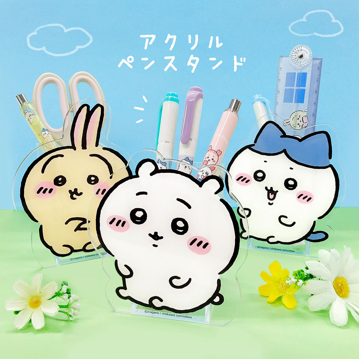 Chiikawa Acrylic Pen Stand (Chiikawa)
