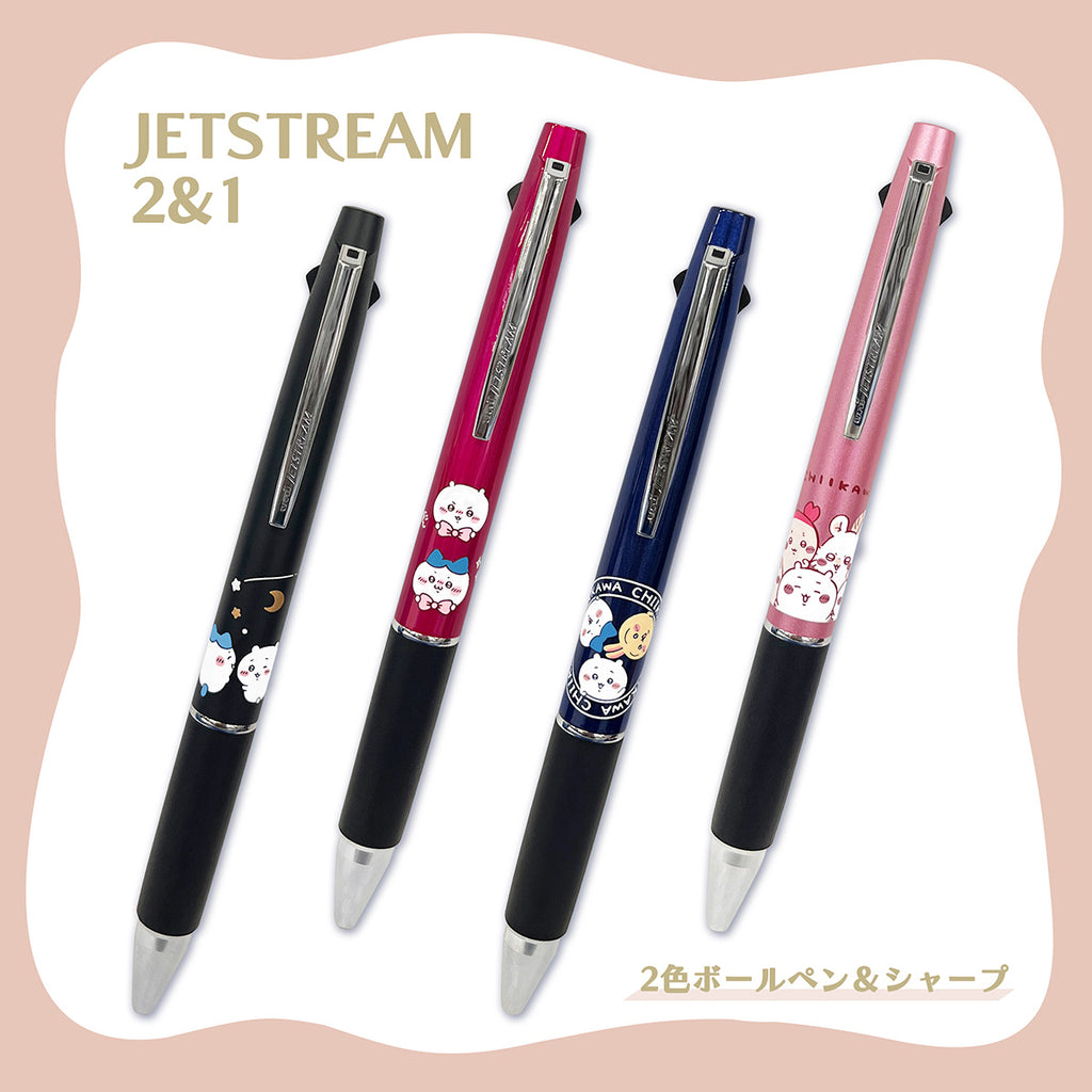 Chiikawa Jet stream 2 & 1 (large set)