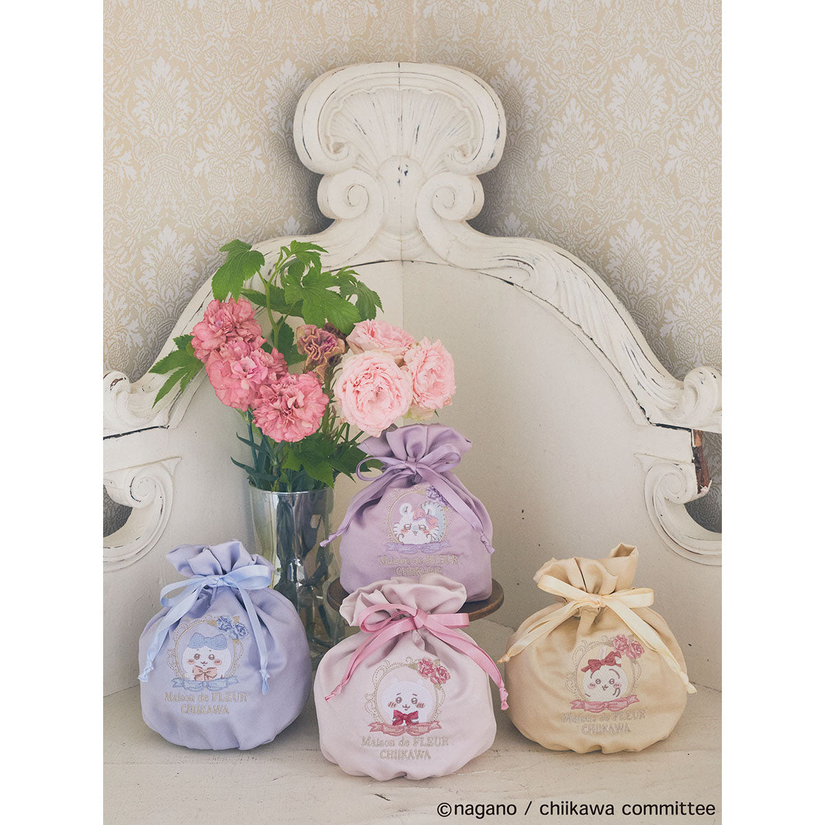 【预订】吉伊卡哇 Maison de FLEUR 刺绣荷包（乌萨奇）【2025年3月中旬起依次发货（若延期发货也不可取消）】【不可与普通商品同时购买、不可指定配送日期】【不参与促销活动】