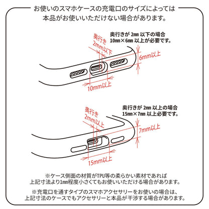 吉伊卡哇 迷你風扇 for USB Type-C（小八貓）