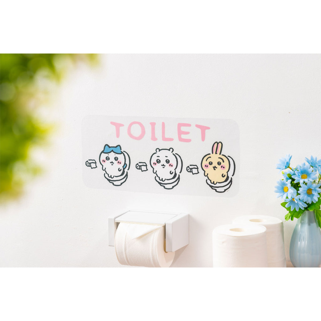 Chiikawa Toilet Wall Sticker