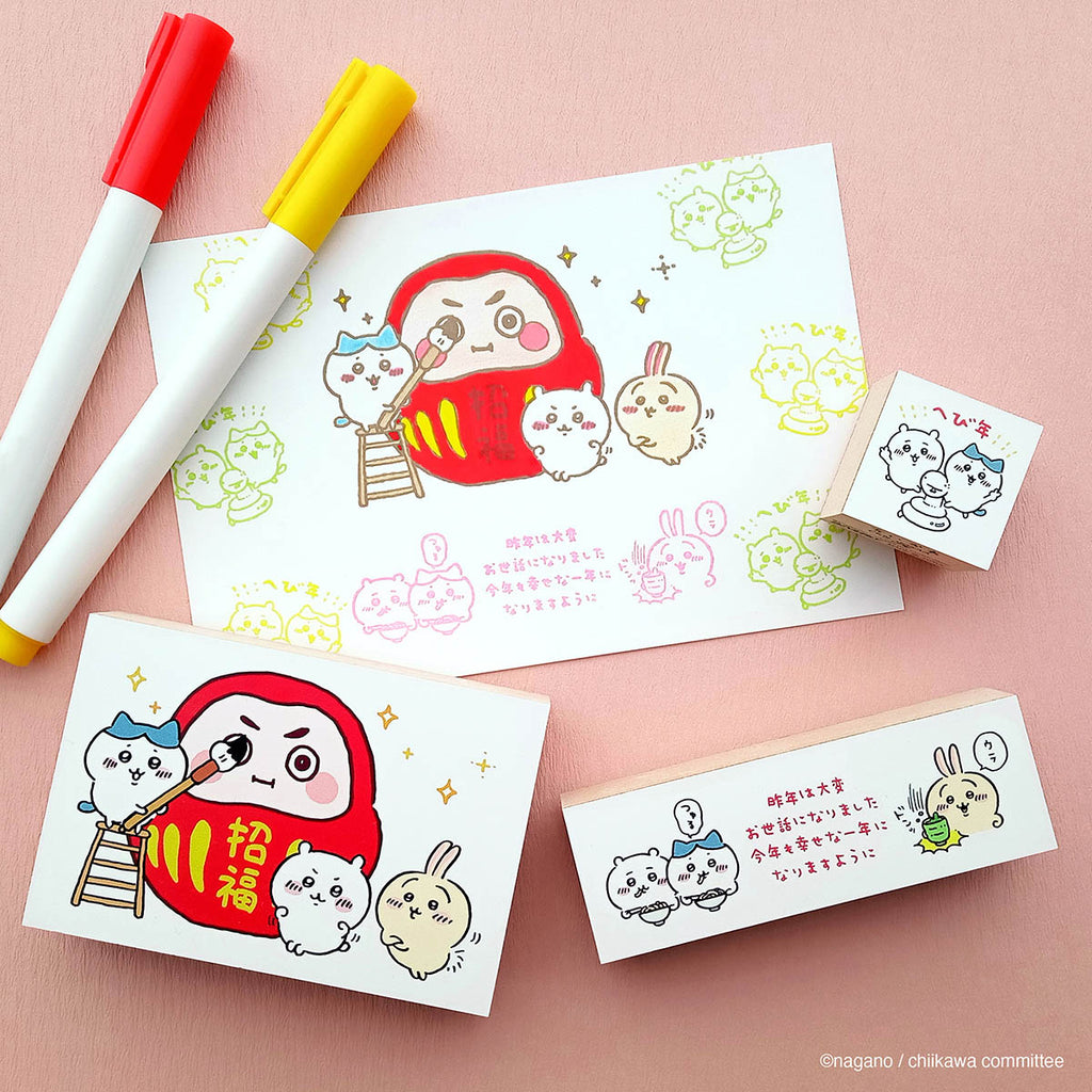 Chiikawa 2025 New Year's Hanko 6 pieces