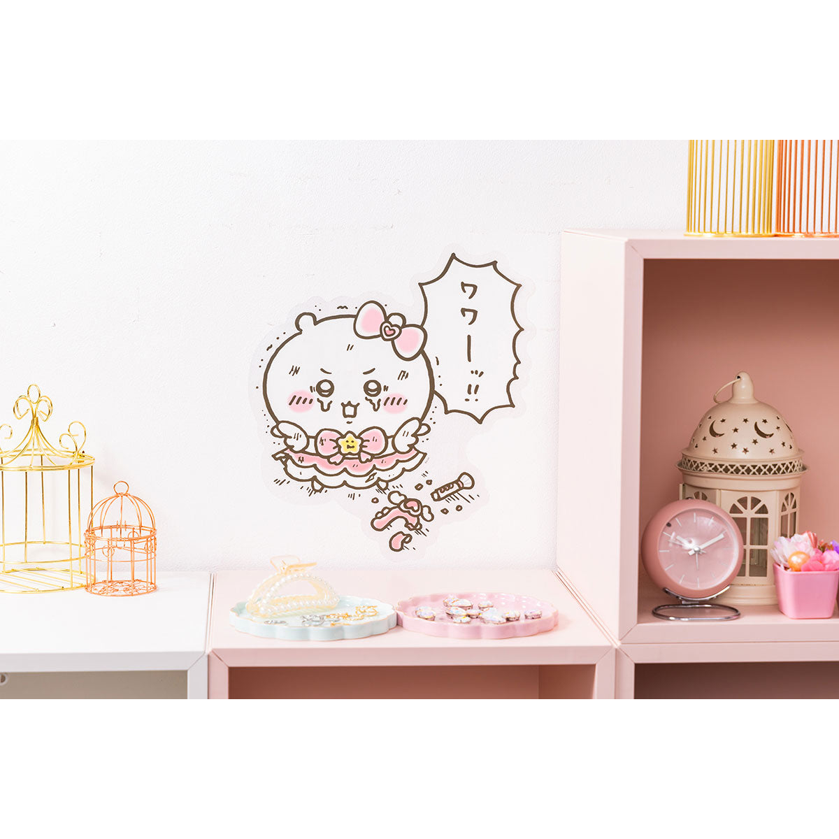 Chiikawa Magical Chiikawa Courage-Giving Magical Wall Sticker