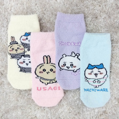 Chiikawa Fluffy Sneaker-Length Socks (Hachiware Sax) Women's