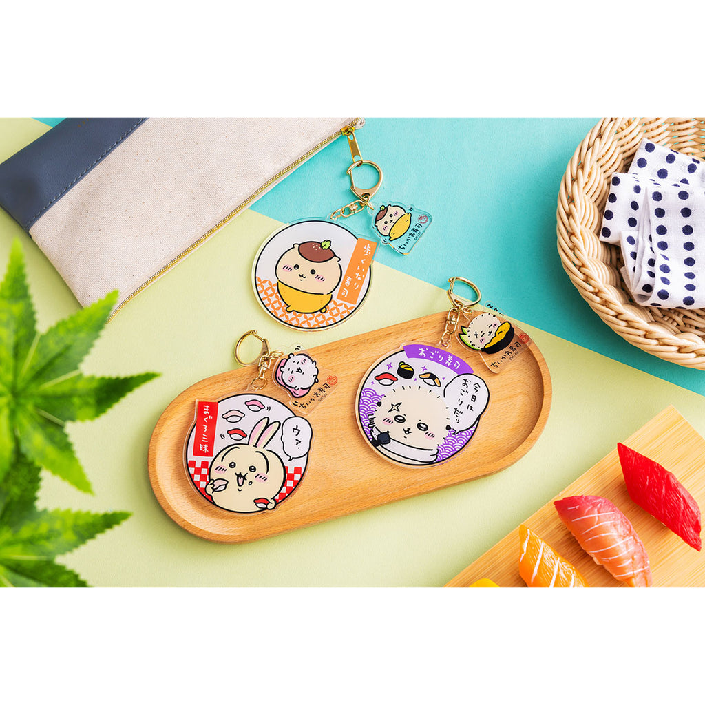 Acrylic key chain with Chikakawachi Ikawa Sushi Charm (Oshori Sushi)