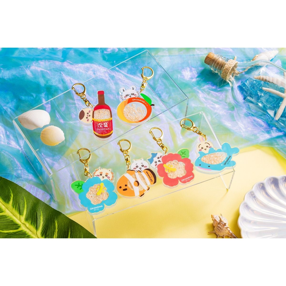 Chiikawa Shisa's Souvenir Shop Shaker Keychain (Shisa)
