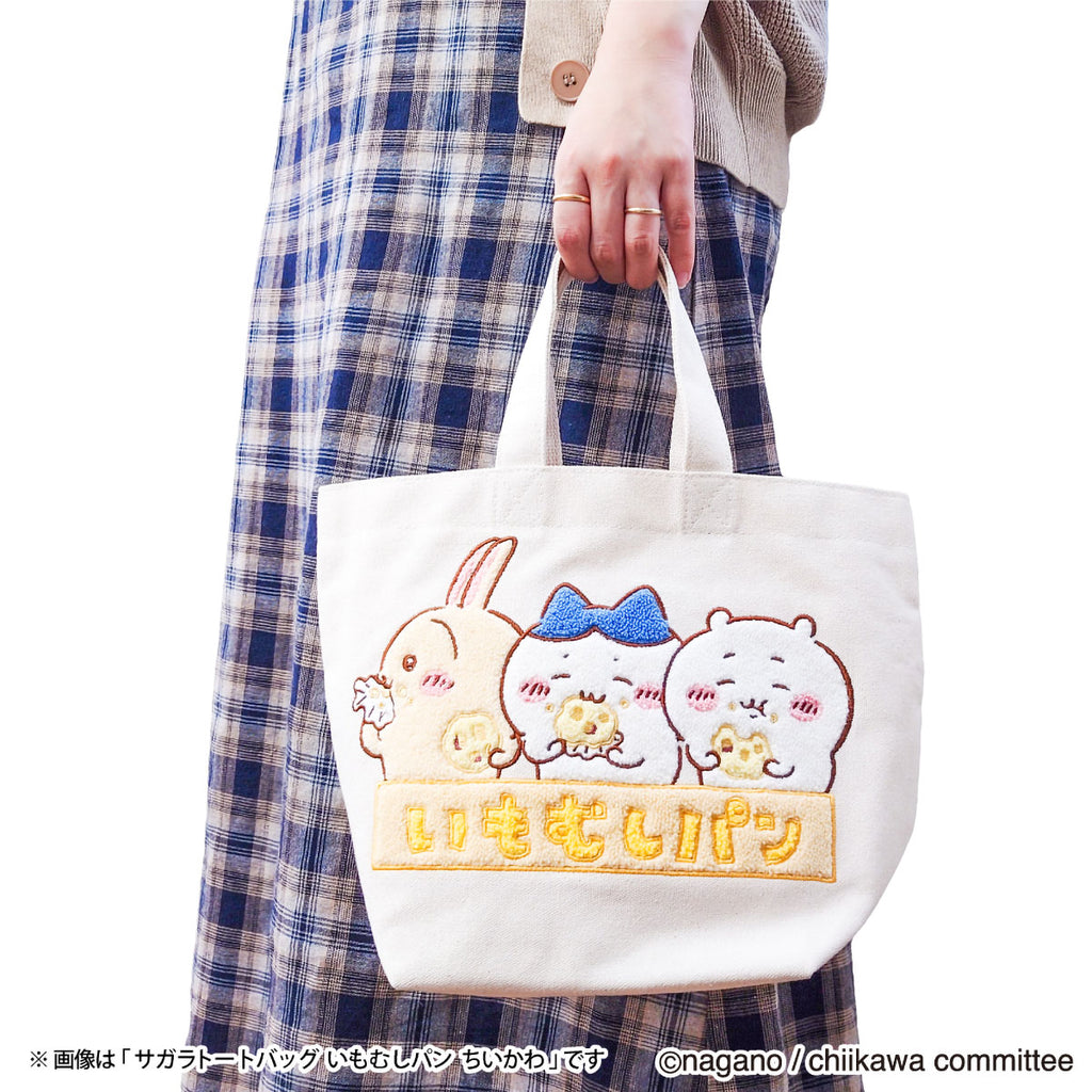 Chiikawa Sagara tote bag (Momonga）