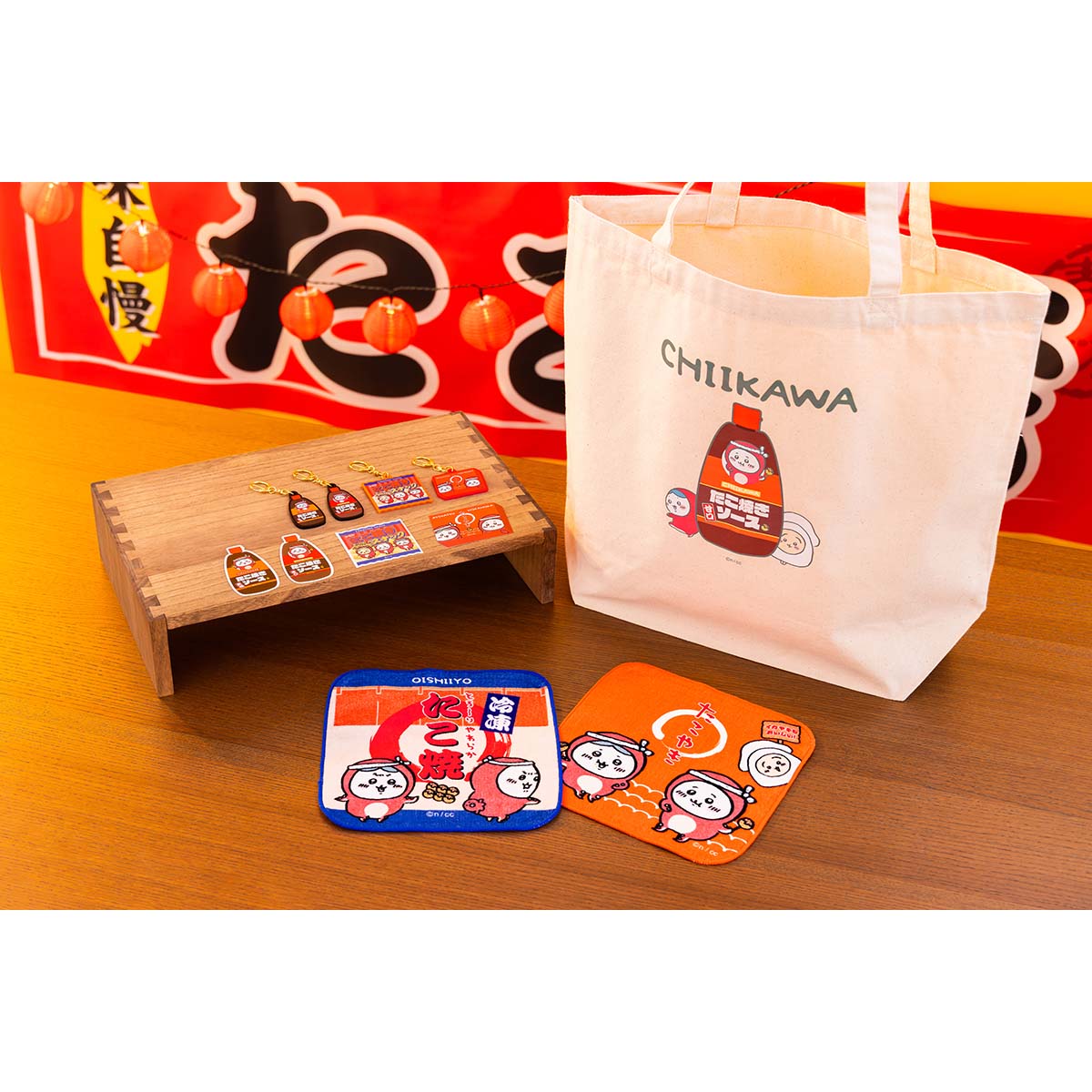 ちいかわ たこイカ ハンドタオル（冷凍たこ焼き）