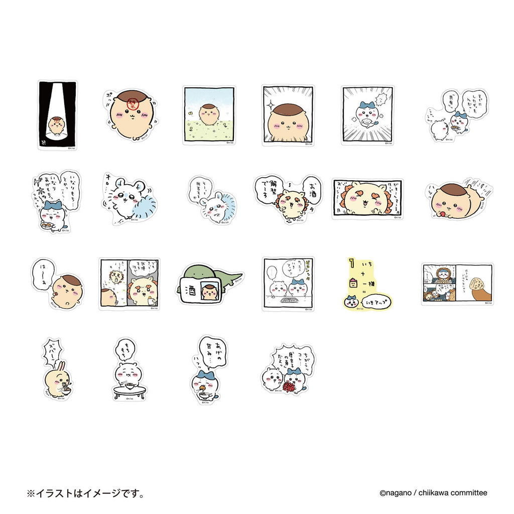 The size sticker that can be pasted on the Chikawa smartphone (rabbit pon)