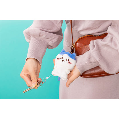Chiikawa Plush Key Cover (Kurimanju)