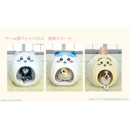 吉伊卡哇 圆顶型宠物屋（乌萨奇）