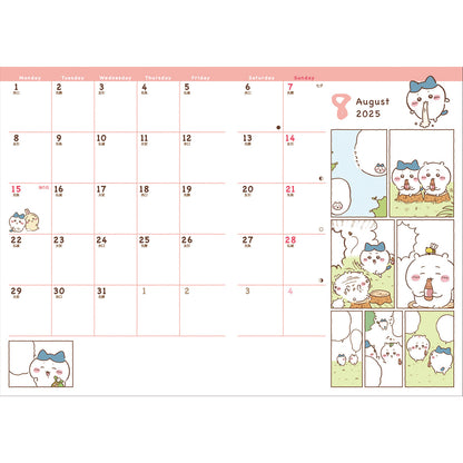 吉伊卡哇 B6 漫画月历手帐 ②（4月开始）
