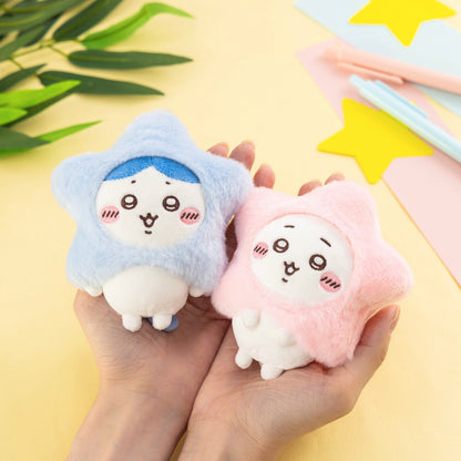 Chiikawa Wish Upon a Star Mascot (Usagi)