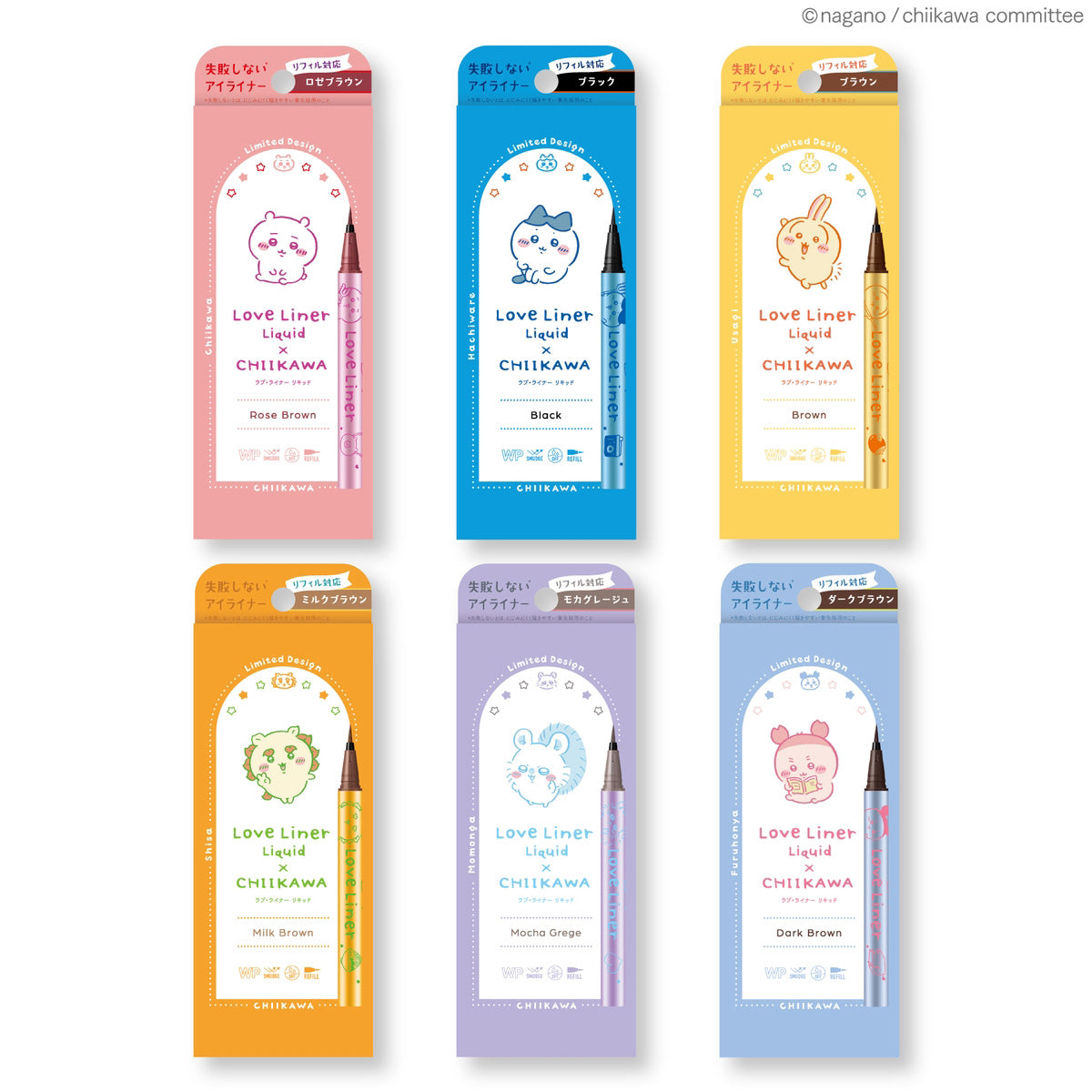 Chiikawa Love Liner Liquid Eyeliner R4 (Chiikawa - Rose Brown)