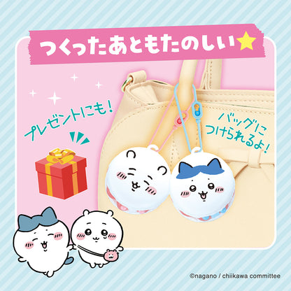 ちいかわ ホイップる マカロンセット