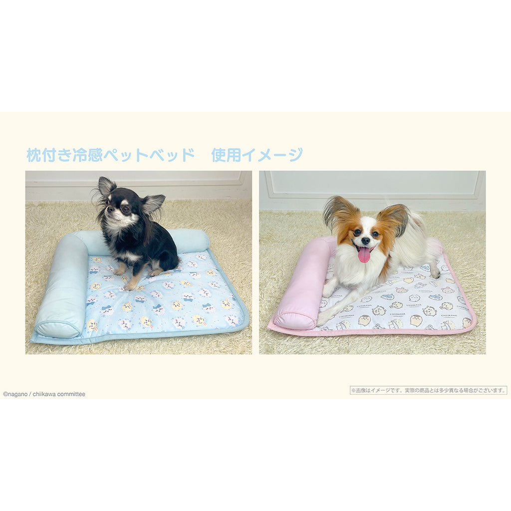 Chilled pet bed with a pillow (blue)