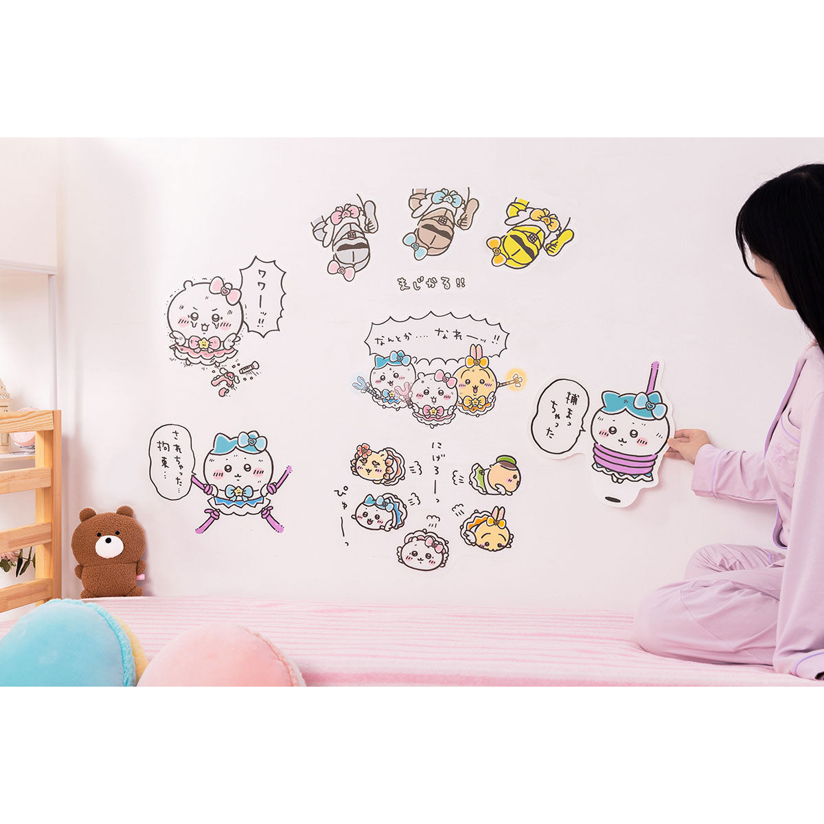 Chiikawa Magical Chiikawa Courage-Giving Magical Wall Sticker