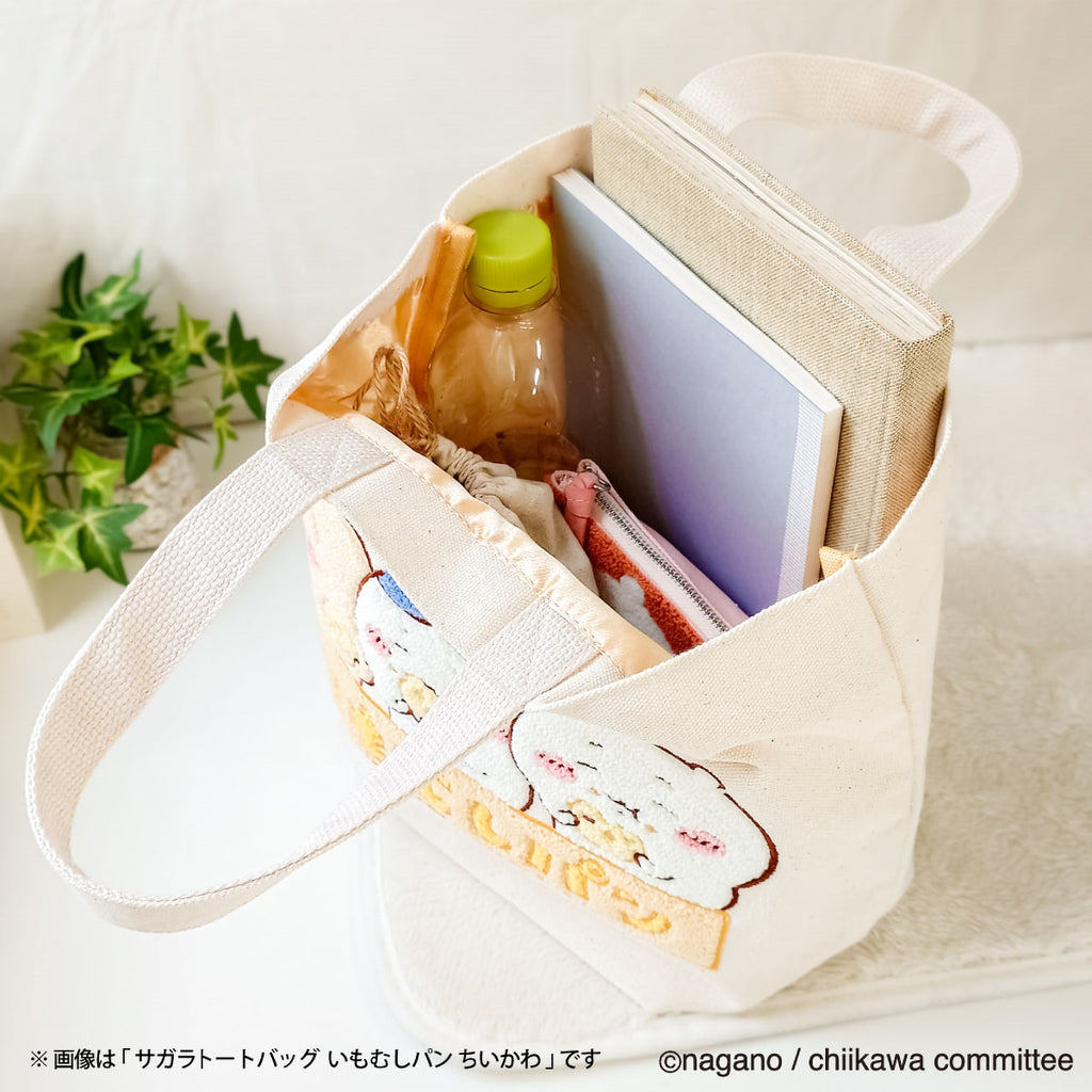 Chiikawa Sagara tote bag (Usagi）