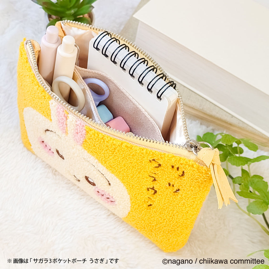 Chiikawa Sagala 3 pocket pouch (Momonga）