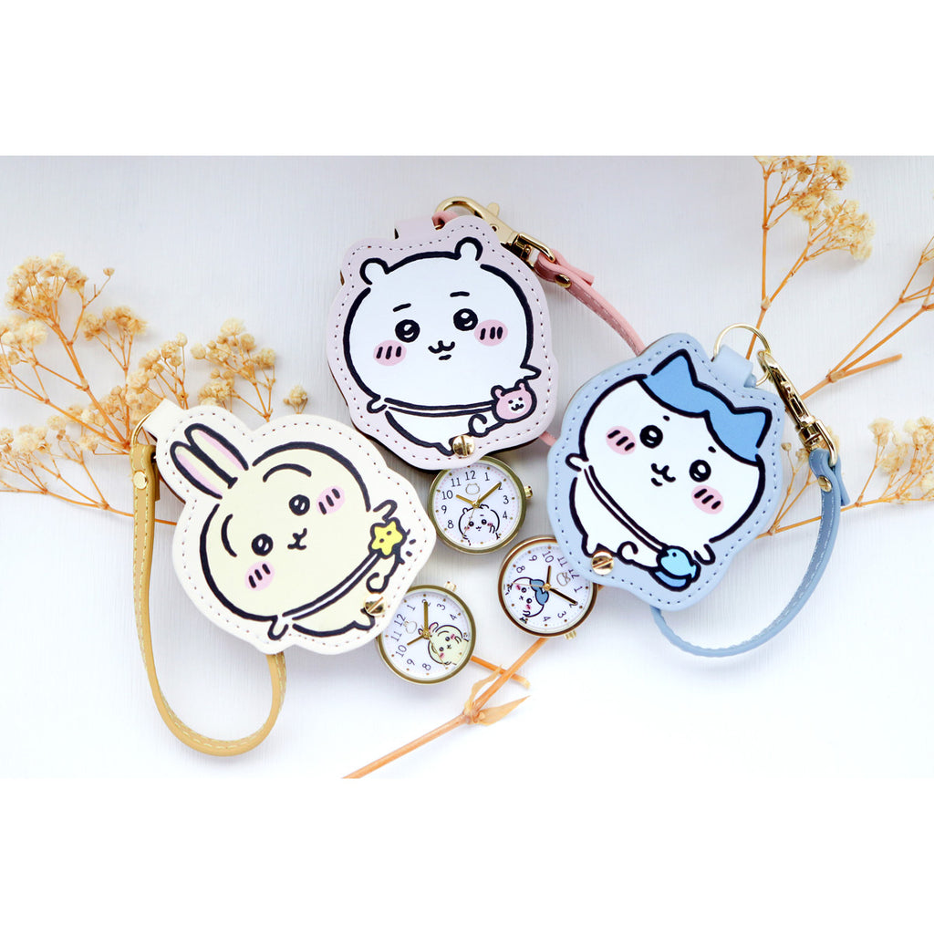 Chiikawa Die Cut Key Chain Watch (Rabbit)