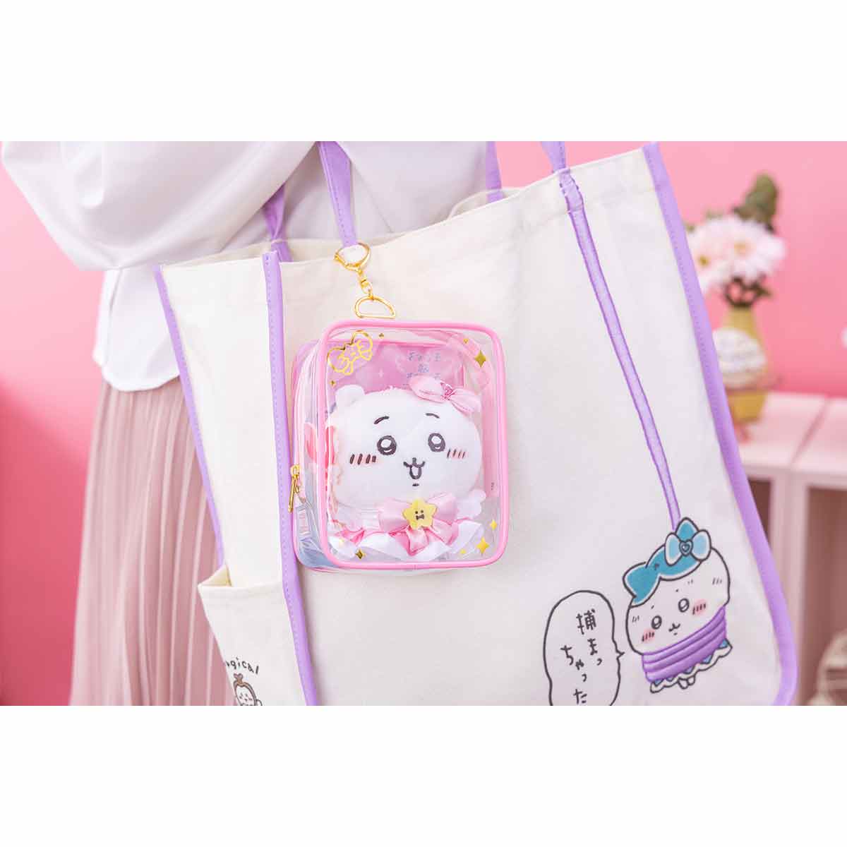 Chiikawa Super Magical Chiikawa Mascot-Friendly Clear Pouch (Hachiware)