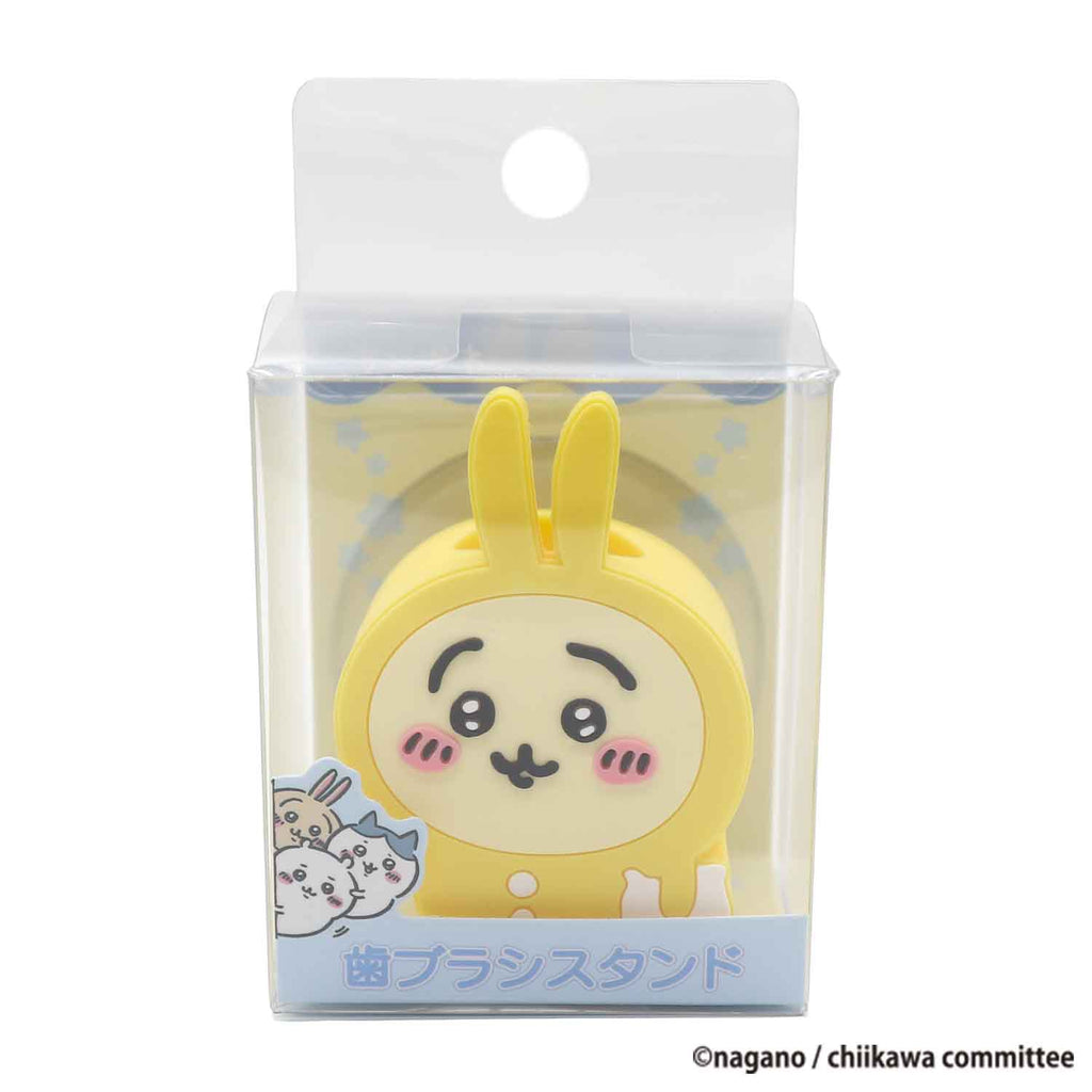 Chikawa toothbrush stand (rabbit pajamas party)