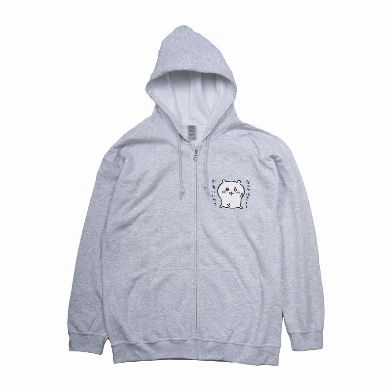 Chiikawa Pose ZIP Hoodie Heather Gray