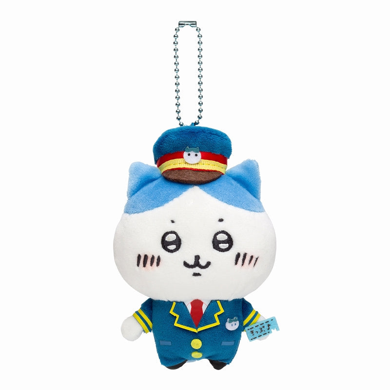 Chiikawa Station Staff Mascot (Hachiware)