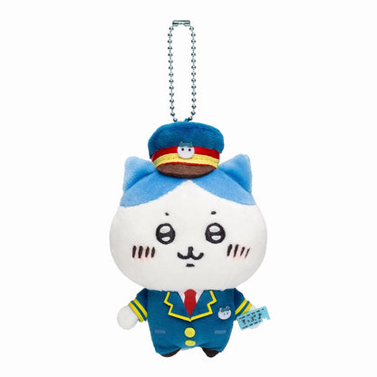 Chiikawa Station Staff Mascot (Hachiware)